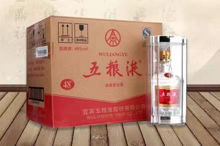 江都老酒回收